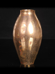 日本花瓶 日本铸铜 鎏金黄色 大肚收口 花瓶