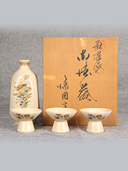 日本酒器 冰裂纹 鲜红黄花 品杯 花瓶 全套 品相完美 带原装桐木供箱