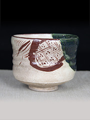 日本茶碗 底部带款不识 细裂纹 纯自然烧出猫孔 桶形 老茶碗