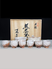 日本陶瓷 萩烧 丁鹏山造 茶道组 全套