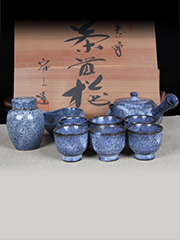 日本陶瓷 “蓝志野” 志野烧 茶道煎 全套 还带茶叶罐