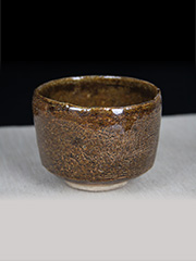 日本茶碗 出石窑 大周久作 黄沙黑色自然烧出 老茶碗 带原装桐木供箱