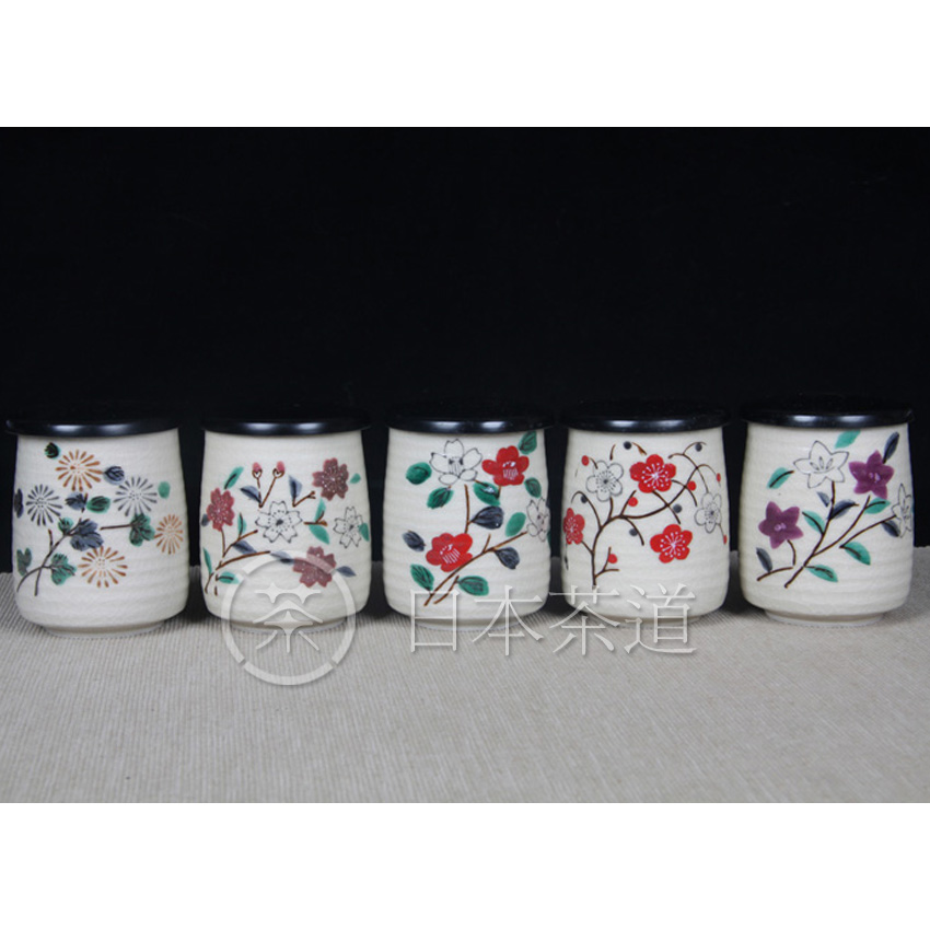 日本陶瓷 日本五彩花卉纹直筒杯五客 带杯盖，螺旋纹，画工颜色亮丽，带细腻小开片，带原装供箱