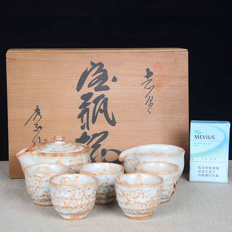 日本陶瓷茶道组 日本志野烧宝瓶急须公杯品茶杯七件套 日本志野烧工艺，釉水肥润，烧制兰花纹