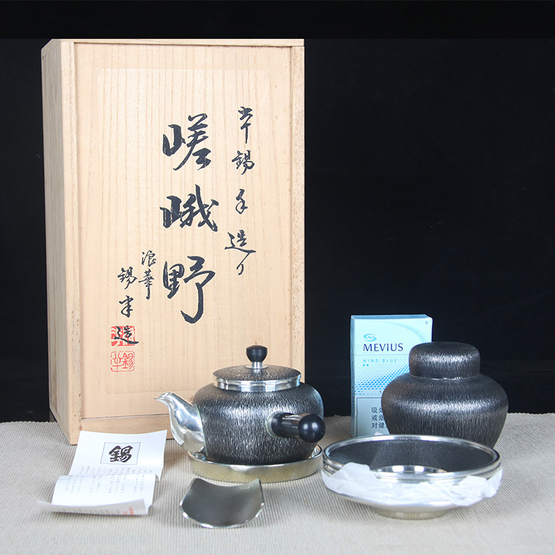 日本茶器 日本锡制茶具五件套 锡制横手急须，茶入茶叶罐，杯托组，急须台，茶荷，经典辐射纹，本锡锡半款