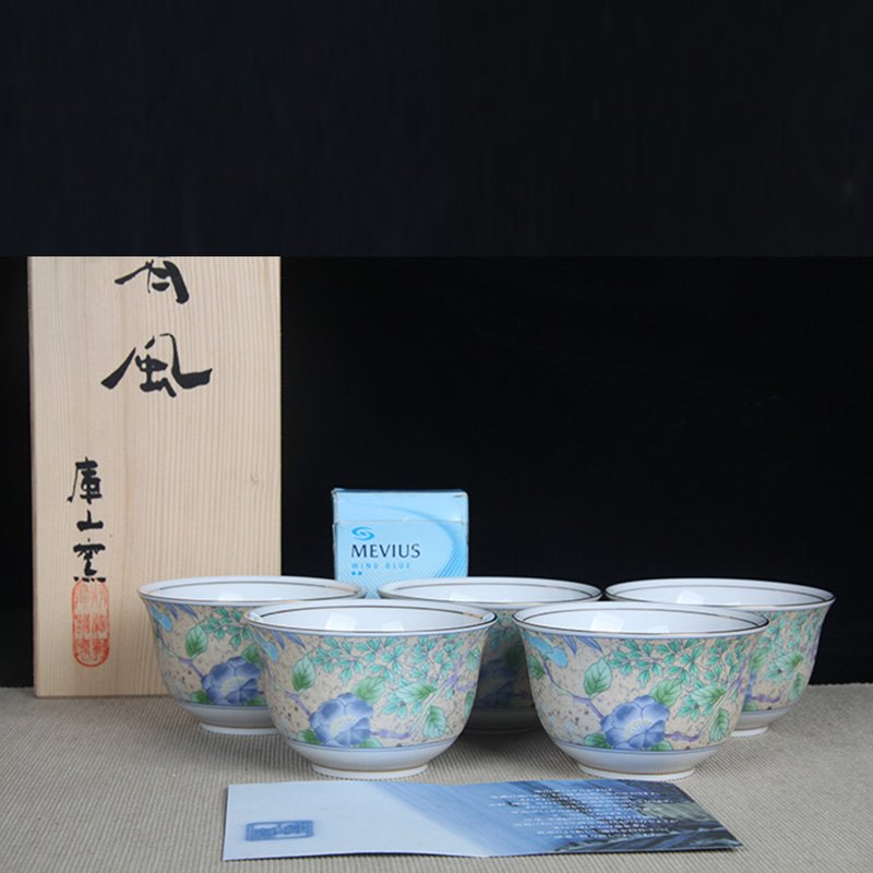 日本茶杯组 日本粉彩花卉纹品茶杯五客 日本粉彩工艺，绘制花卉纹，画工精细，颜色艳丽，库山窑