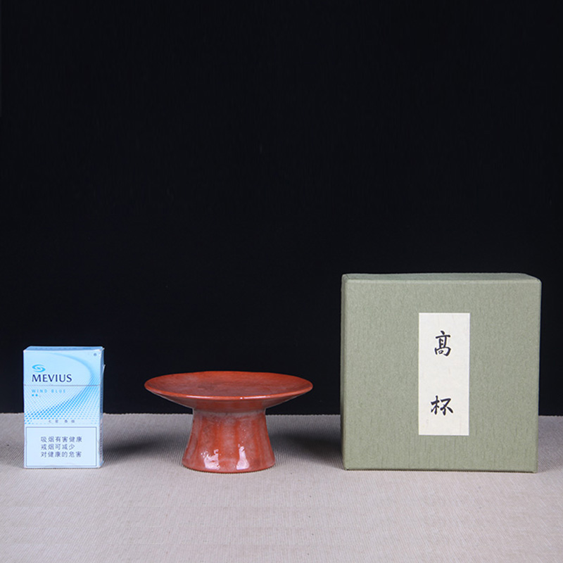 日本品茶杯 日本赤乐烧高足杯盏 日本乐烧工艺，难得赤乐烧，釉水肥润，细腻开片，高足盏器型