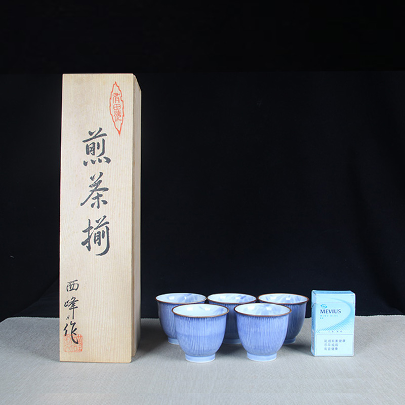 日本茶杯组 日本有田焼蓝釉条纹内彩竹纹品茶杯五客 日本有田烧，蓝釉条纹，内彩竹叶纹，釉水肥润，工艺精细