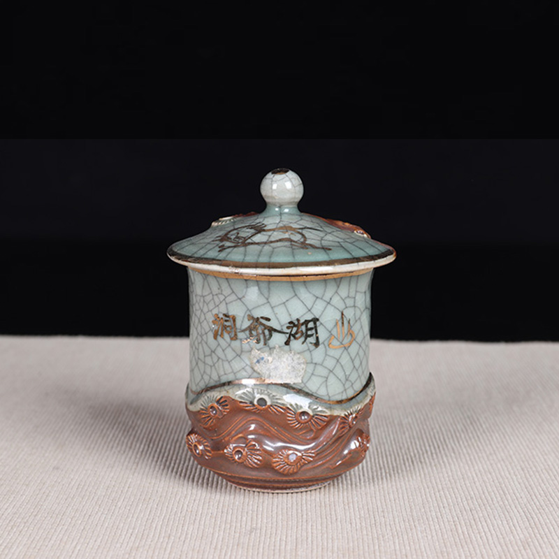 日本品茶杯 日本哥窑雕刻纹有盖品茶杯