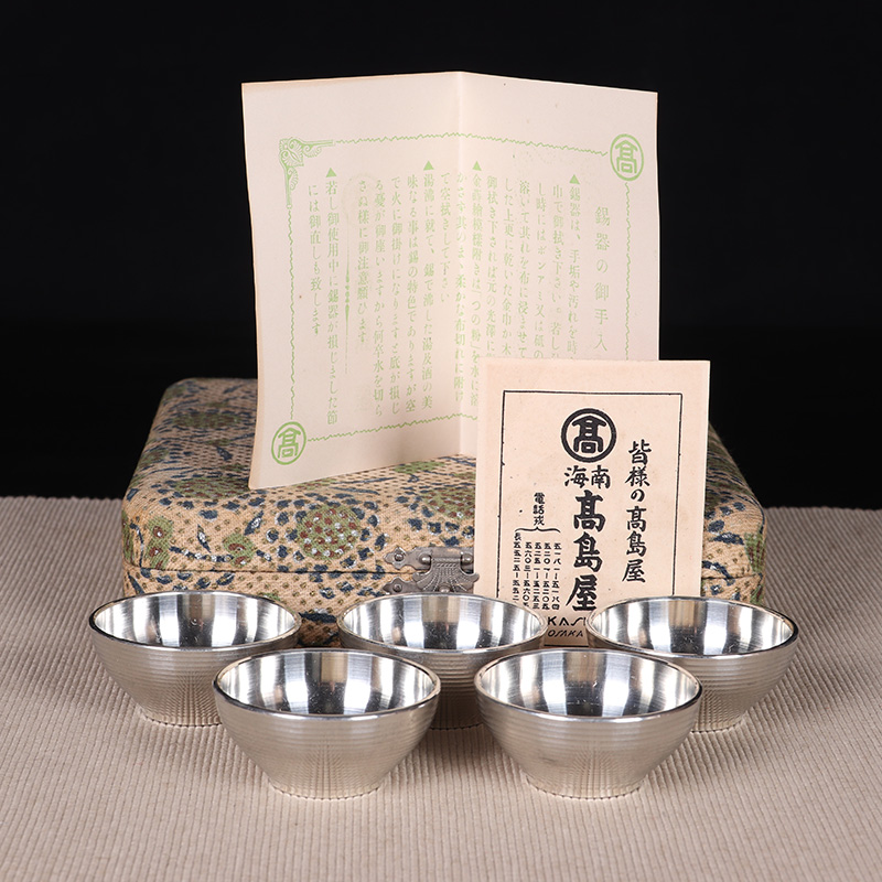 日本茶杯组 日本继山作锡制平口杯五客 日本锡制茶碗，纪念款，器型漂亮，完美供箱证书