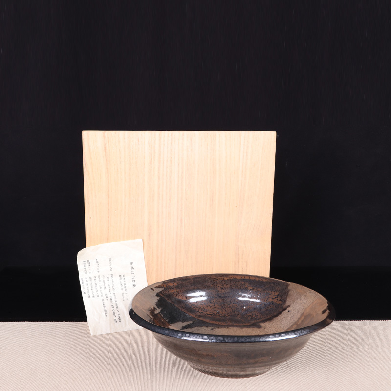 日本陶瓷 日本天目黑釉油滴褐色斑天目盆，辛岛功士造，器型大，烧制完美，带原装供箱，性价比高