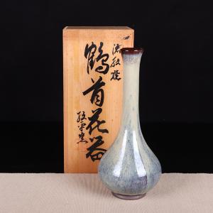 日本花器日本蓝釉兔毫纹长颈鹤首瓶日本政平窑，流纹烧鹤首花瓶 