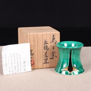 日本盖置日本绿釉镂空大雁纹束腰型盖置带原装供箱-日本盖置-日本